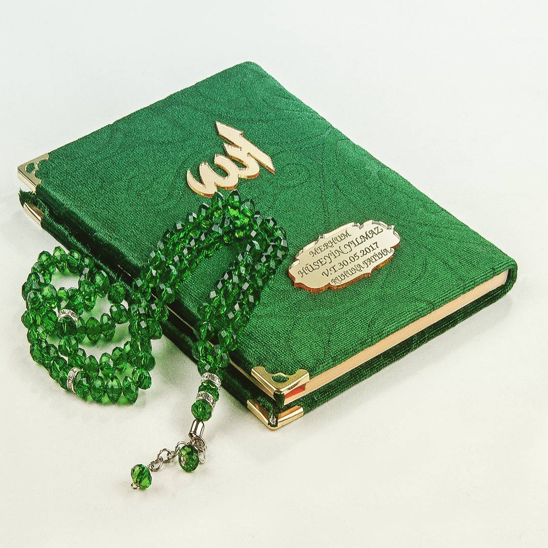 Cevşen Dualı Biblo Zırh