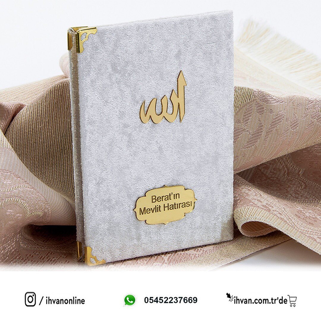 Cevşen Dualı Biblo Zırh