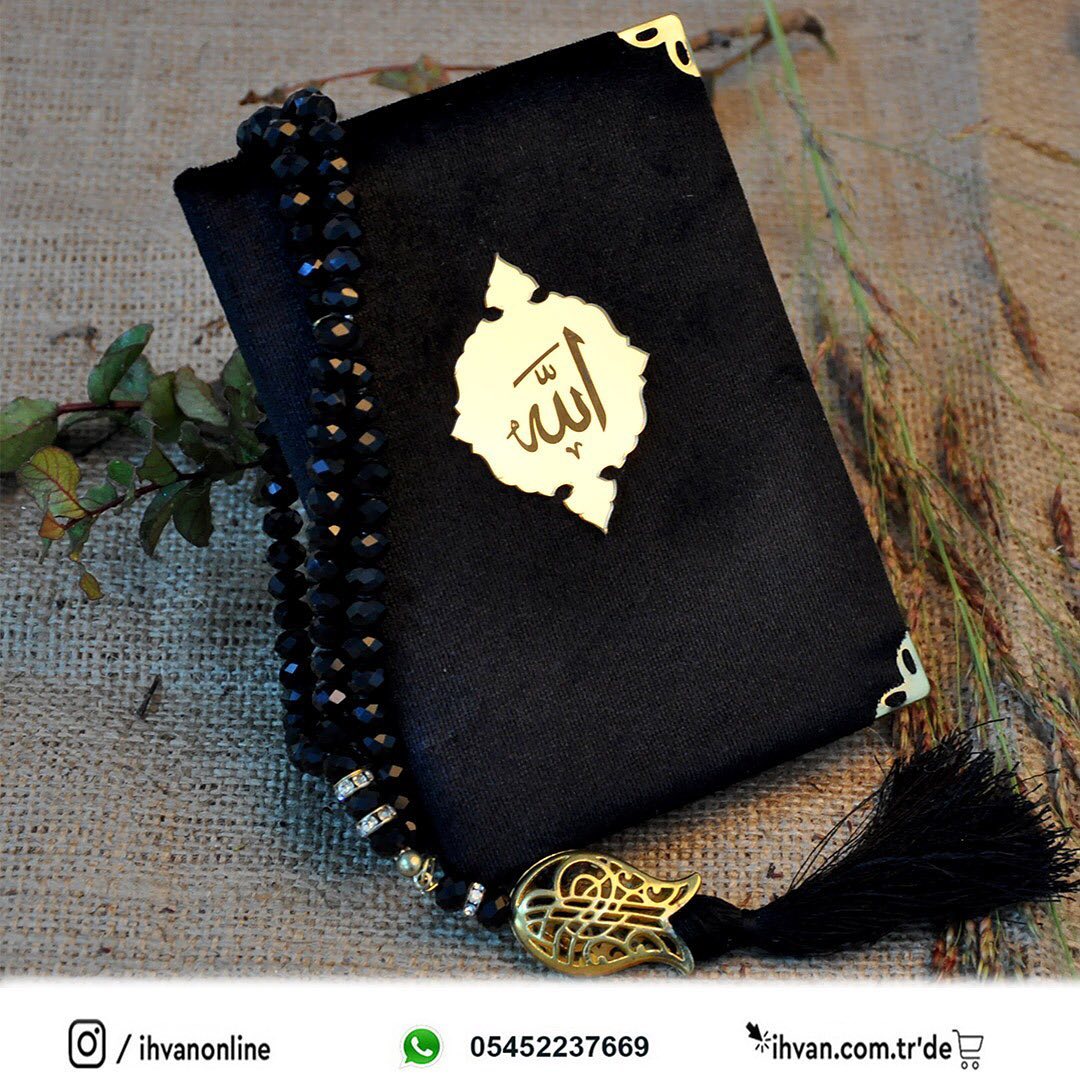 Cevşen Dualı Biblo Zırh