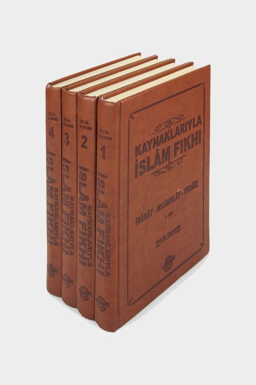 Standart Kaynaklarıyla İslam Fıkhı 4 Cilt İbadat Muamelat Feraiz
