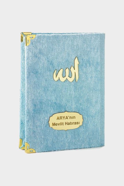 Mavi Ekonomik Kadife Kaplı Yasin Kitabı